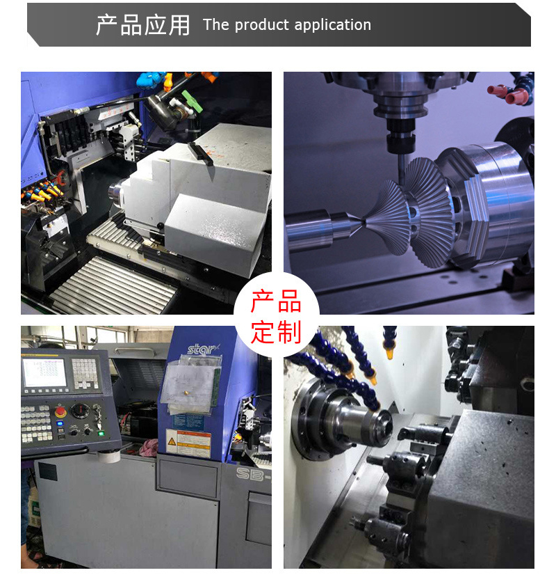 精密五金配件廠家